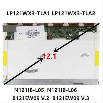 

FTDLCD 12.1" LCD Display Panel Screen For N121IB-L05 N121IB-L06 B121EW09 V.2 B121EW09 V.3 40PIN 1366x768