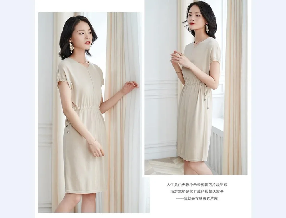 QQ截图20190519064317