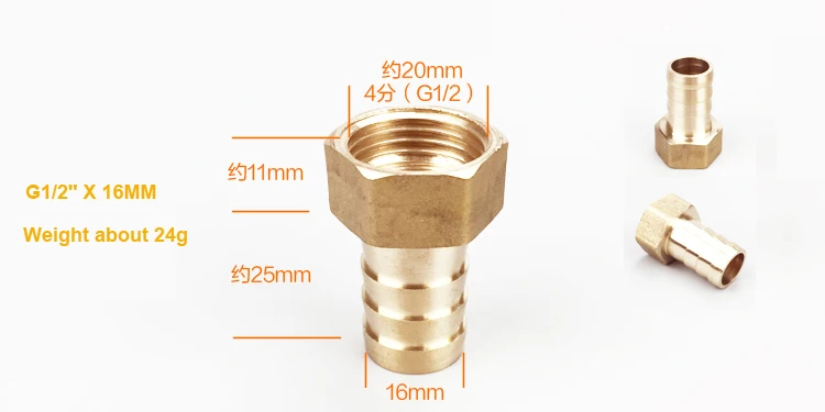 NuoNuoWell 1/" BSP разъем с внутренней резьбой X 6 8 10 12 14 16 19 мм латунь BSPP фитинг для труб x колючий шланг хвост 2 шт-упаковка