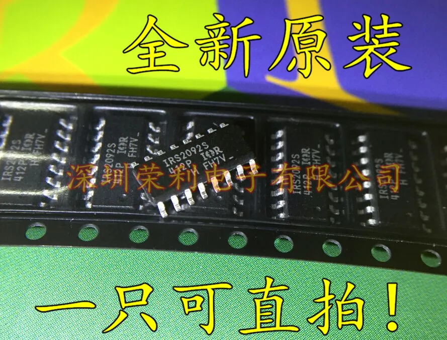 

5PCS IRS2092S SOP16 IRS2092STRPBF SOP IRS2092 SMD new and original IC
