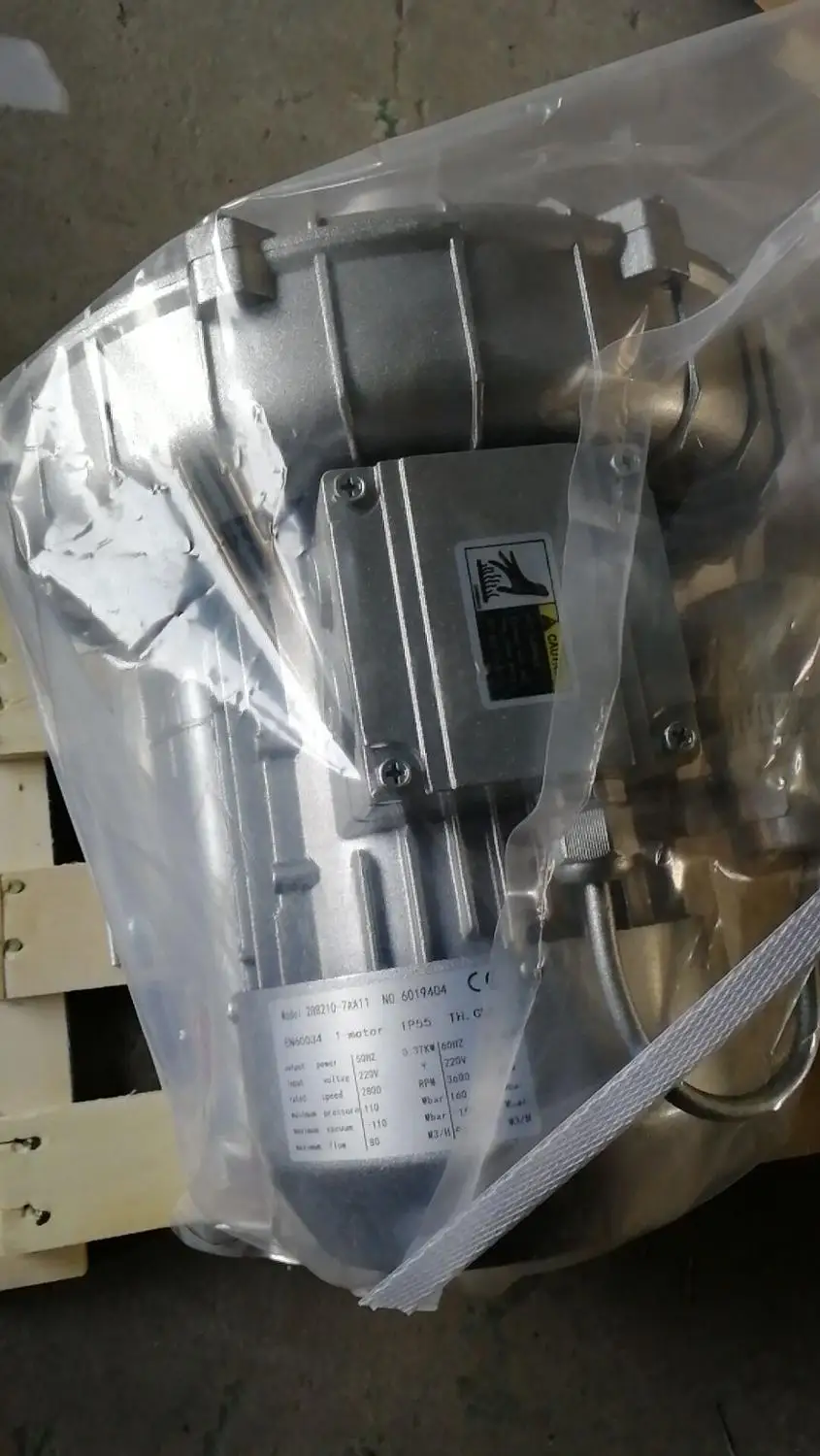 EXW 2RB230-7AH26 0.7KW-0.83KW 3AC three phase aeration blower for fish shrimp pond farming