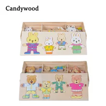 Мультяшный кролик, медвежонок, сменная одежда, деревянные игрушки, пазлы Монтессори, обучающее платье, сменные пазлы, игрушки для детей, подарок