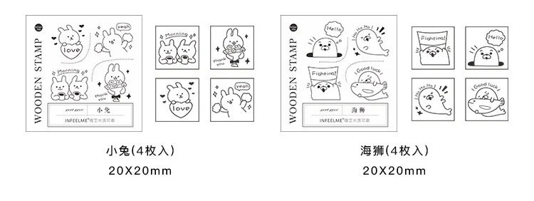 4 шт. винтажный ежедневник милые животные декоративная печать деревянные резиновые штампы для stationery канцелярские принадлежности DIY ремесло Стандартный штамп