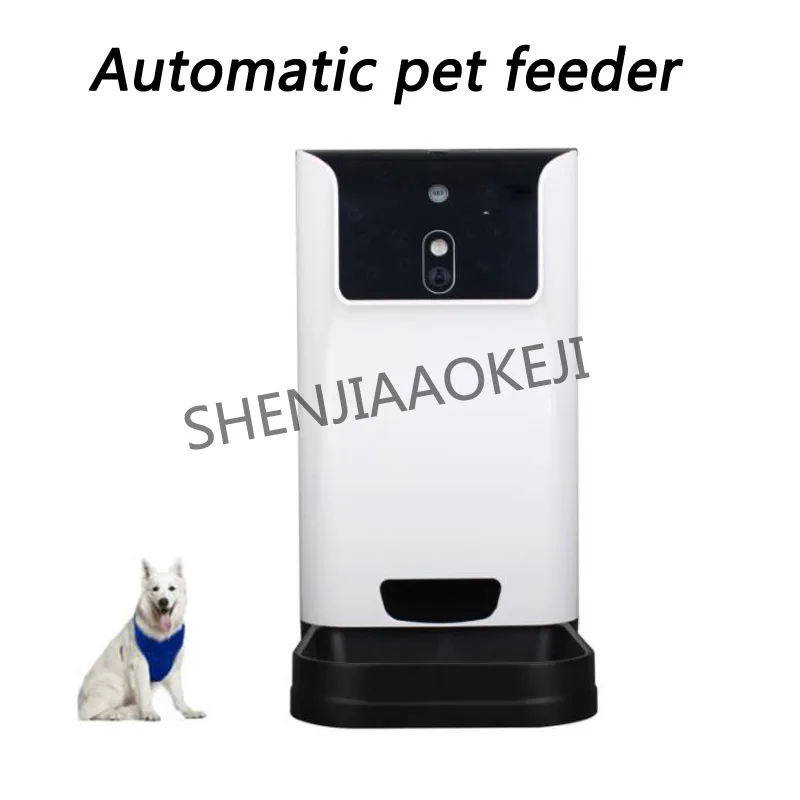 Automatic pet feeder Cat and dog timing Specified quantity feed Dog food feeder Voice video 0.6W 1pc Automatic pet feeder Cat and dog timing Specified quantity feed Dog food feeder Voice video 0.6W 1pc
