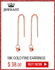 18K-ES (19)