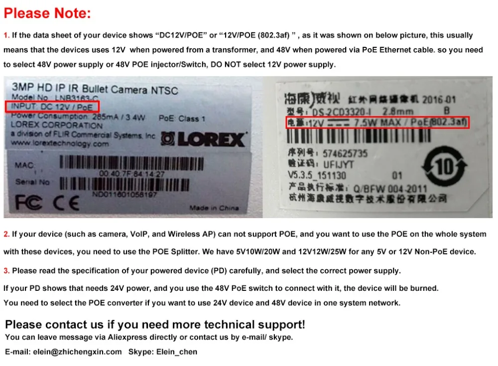 Гигабитная PoE инжектор 4 порта 1000 Мбит/с PoE патч-панель 802.3af для MikroTik IP камера WiFi AP, режим B работа