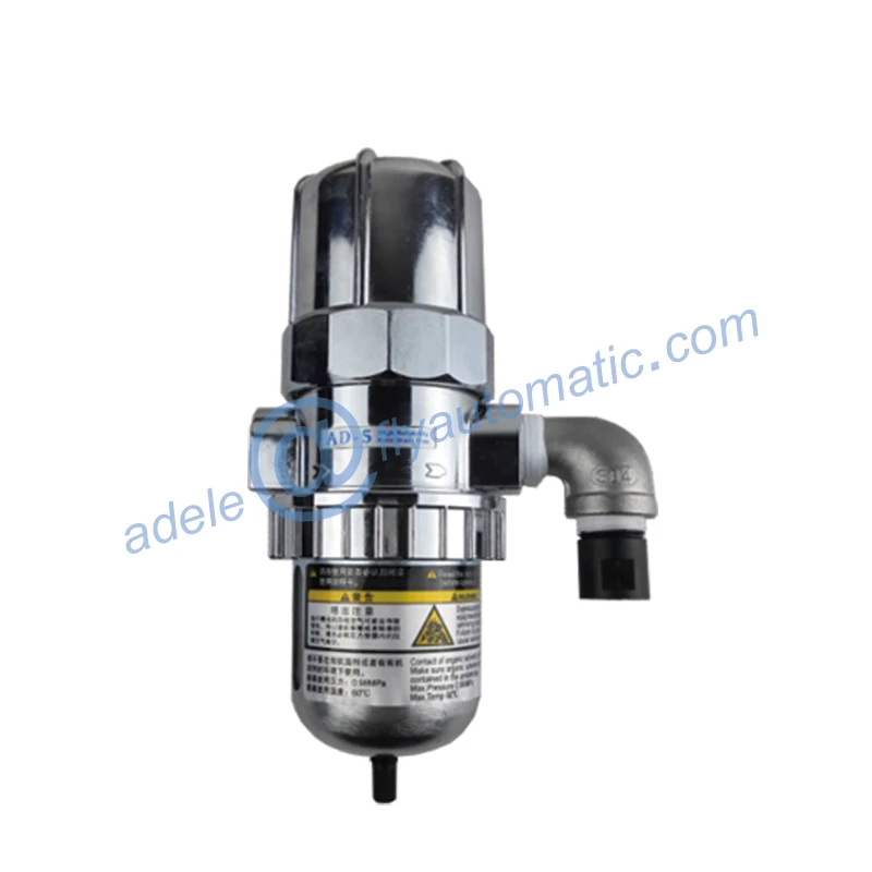 AD5 1/2" ORION Disc operated auto drain trap for Automatic Drain