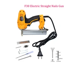 Электрические электроинструменты сверхмощный Электрический гвоздь пистолет F30 Брэд обрамление Такер Электрический гвоздь с 300 шт гвоздей