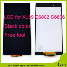 High quality For Sony Xperia Z Ultra XL39h XL39 C6802 C6833 C6843 LCD Replacement Display with Touch Screen Digitizer Fre Tools