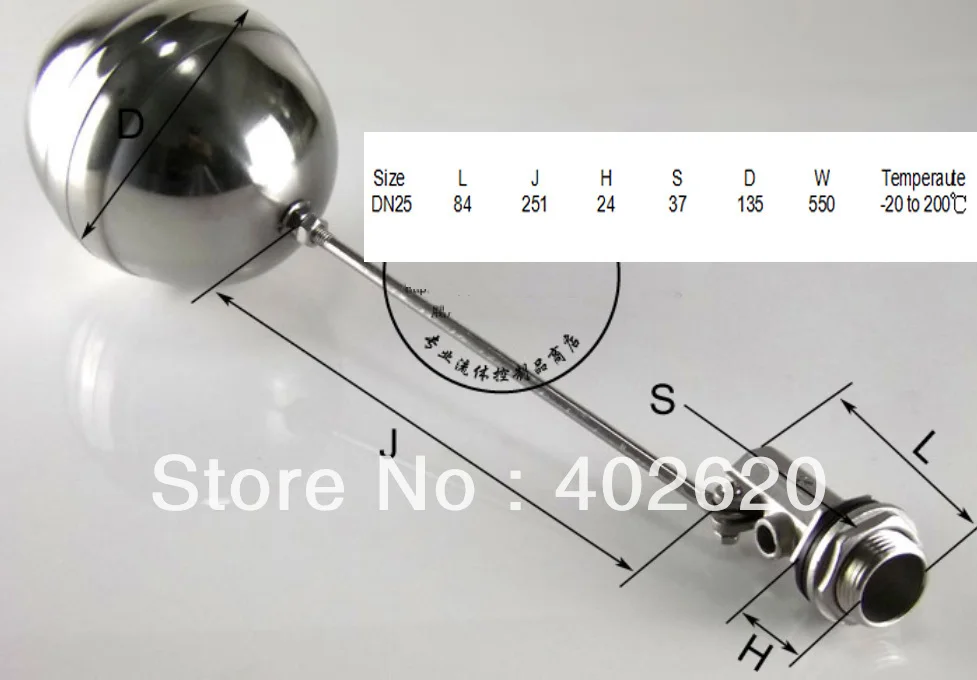 

DN25, 1" Stainless steel ball float valve 10pcs/sets,Stainless steel ball float valve, losestool valve , toilet valve