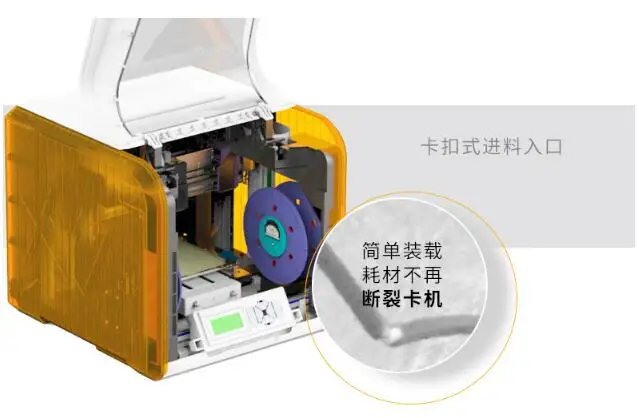 QQ20180625113957