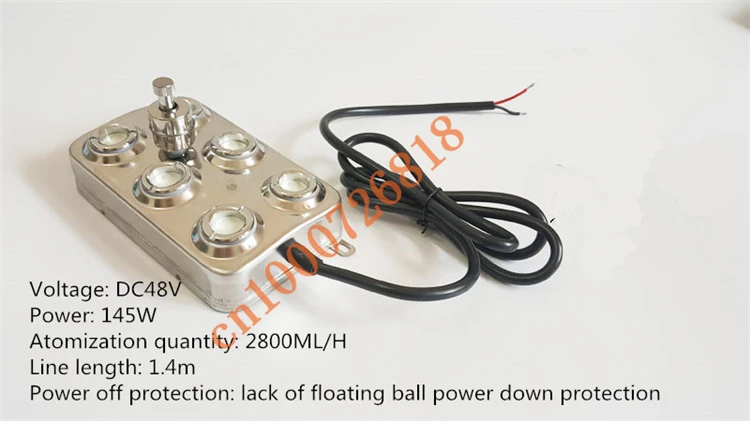 névoa do fabricante industrial & 110 v 220 v fonte de alimentação