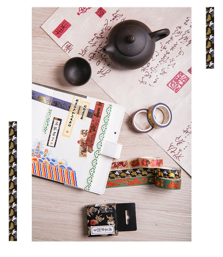 20 шт./лот DIY Бумага васи клейкие ленты Qing Gong Jin Nian серии декоративные клейкие ленты/маскирования клейкие ленты наклейки размеры 15 мм * 5 м