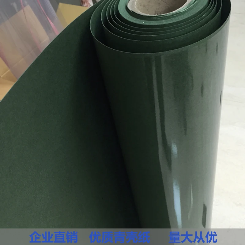 

High quality 6520 coated green shell paper.electrician insulation composite green shell paper/highland barley paper 0.15mm-0.50m
