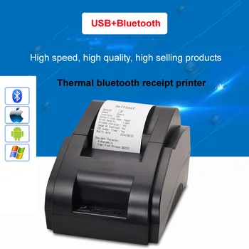 

Wholesal High quality 58mm thermal printer receipt machine printing speed 90mm / s USB + Bluetooth interface