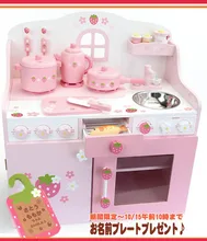 Free Shipping!Super deluxe simulation Kitchen Toys Set Child Play House toys wooden toys Christmas gift for girl