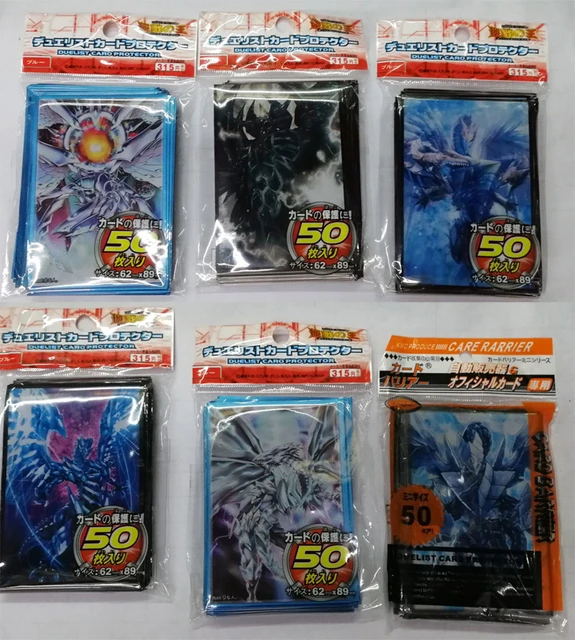 Yu-Gi-Oh! - Elemental Hero Sleeves 50 Pack