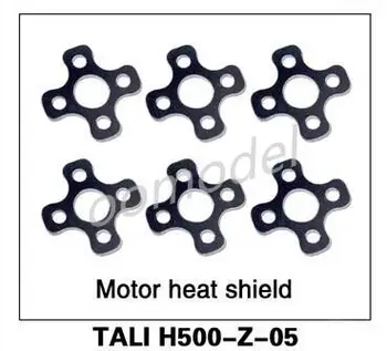 

Tali H500 Motor Heat Shield Walkera Tali H500-Z-05 TALI H500 parts Free Track Shipping