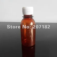 200 компл./лот) 100 мл PET коричневая круглая Защитная крышка бутылка со шкалой, бутылка для воды, бутылка для жидкости, пластиковая бутылка