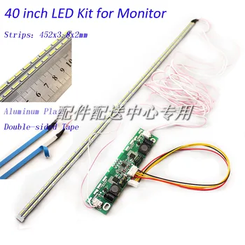 

40 inch LED Aluminum Plate Strip Backlight Lamps Update Kit for LCD Monitor TV Panel 2 LED Strips 452mm Free Shipping