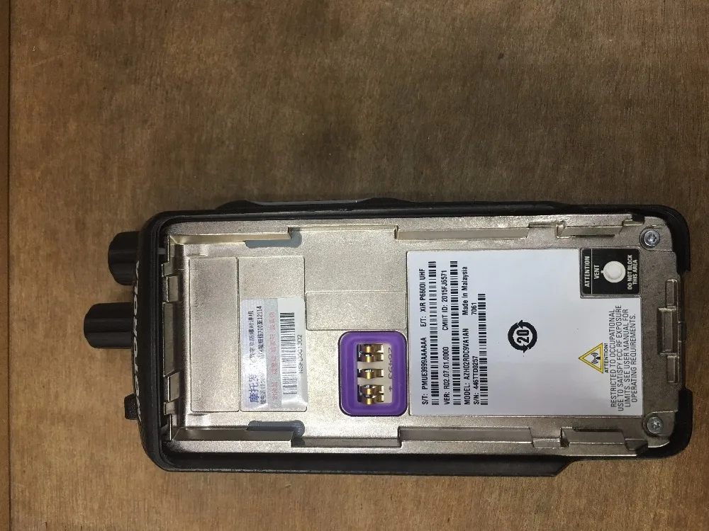 P6600I (4)