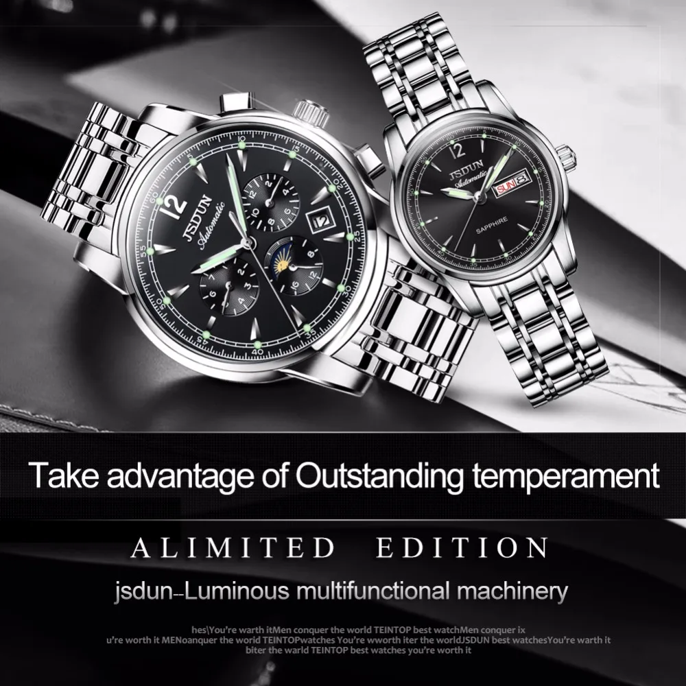 

JSDUN Casual Couple watches for lovers men women stainless steel Multifunction Automatic machinery Waterproof relogio Clock saat