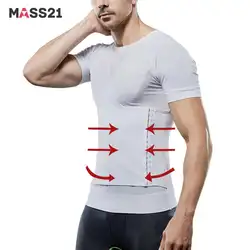 MASS21 мужской корсет жилет для похудения облегающий топ на бретелях контроль живота Нижнее белье Мужская компрессионная рубашка