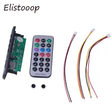 Elistoooop Новое поступление 1 шт. беспроводной Bluetooth 12 в MP3 WMA декодер доска аудио модуль USB TF радио для автомобиля аксессуары
