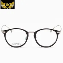 Новые женские стильные очки высокого качества из чистого титана, модные женские очки, классические круглые оптические оправы для женщин