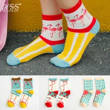 HSS/брендовые носки осенне-зимние носки хлопковые носки в Корейском стиле с фламинго и горошек красивые женские носки подарок для девочек