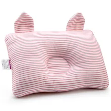 Новая детская подушка для придания формы, предотвращающая появление плоской головы, детские постельные принадлежности, подушки для новорожденных мальчиков и девочек, декоративные подушки для детей 0-24 месяцев