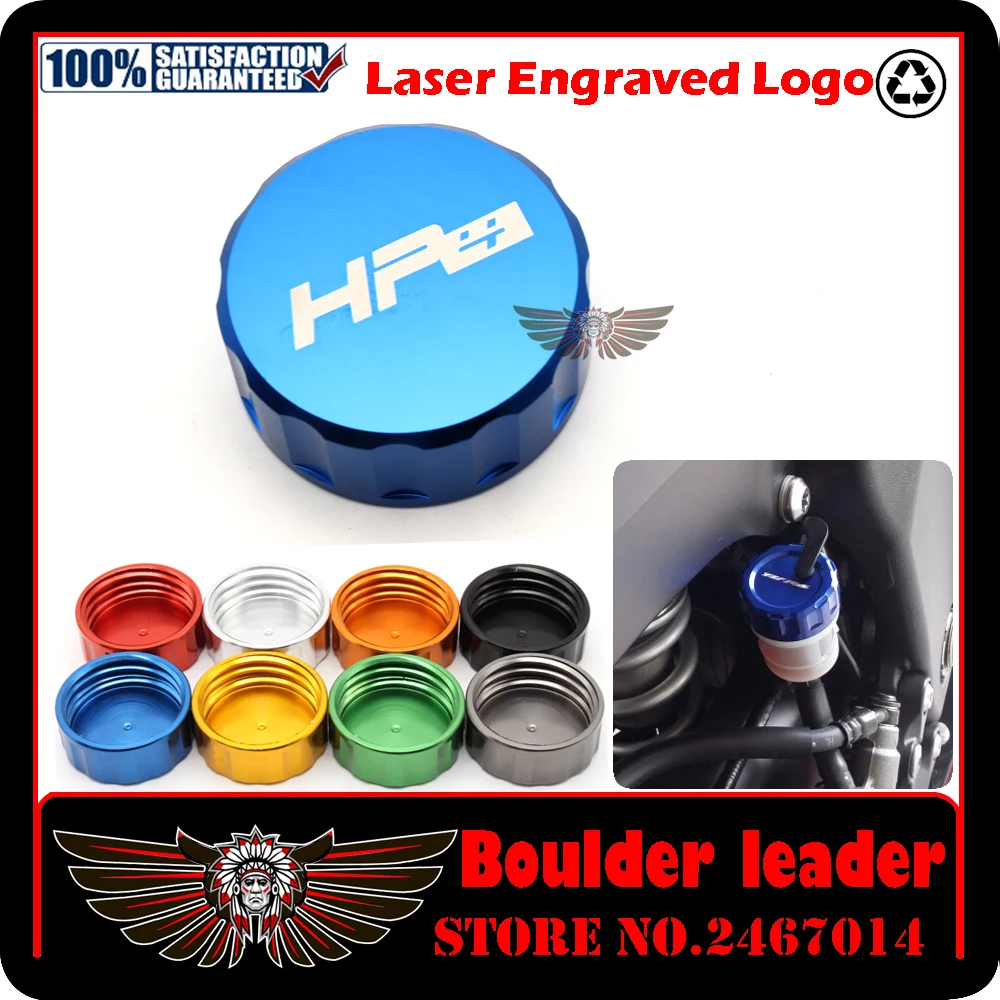 

8 Colors Motorcycle CNC Aluminum Rear Brake Fluid Reservoir Cover Cap For BMW HP4 12-15