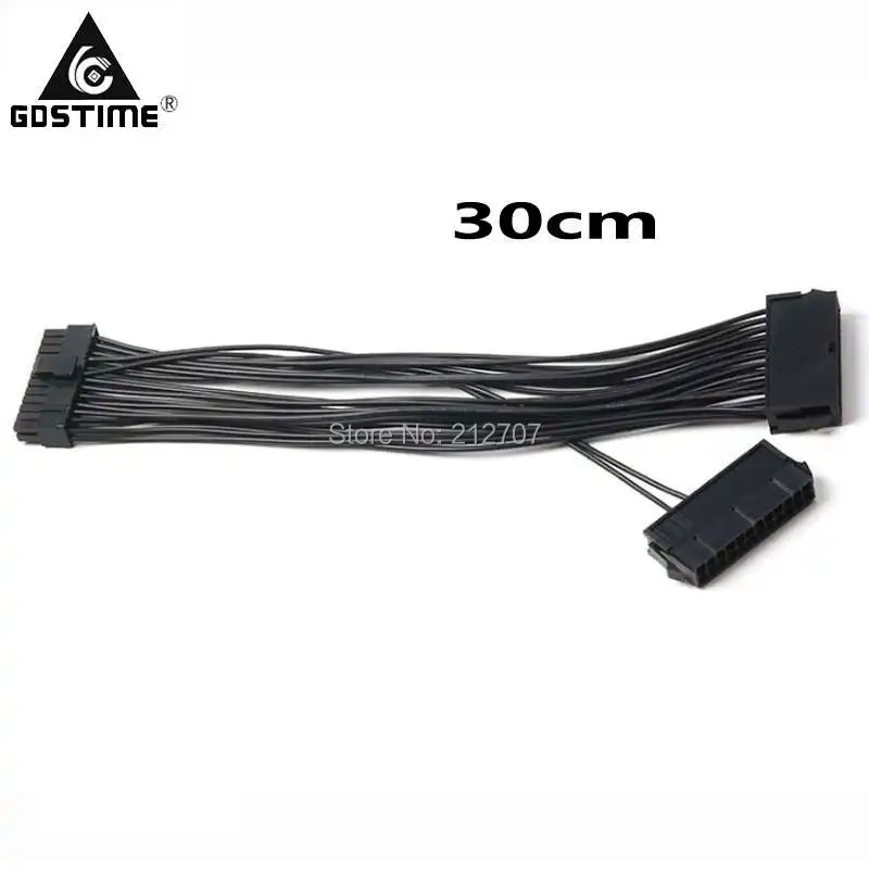 dual psu 24pin(1)