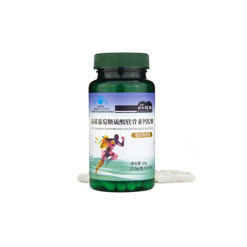 

Glucosamine Chondroitin Sulfate & Calcium Capsule Increase Bone Density Prevent Joint Bone Pain Calcium supplementation