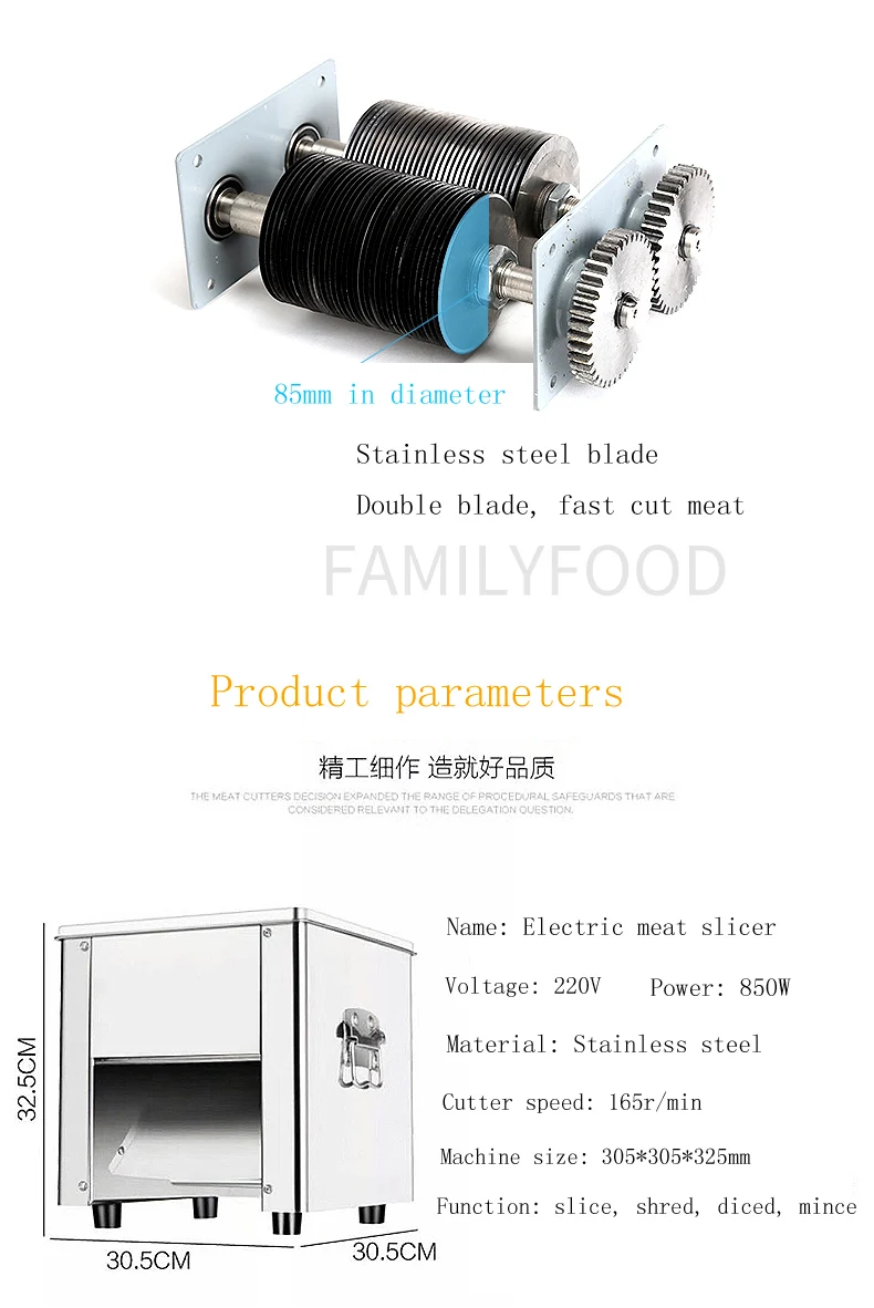 850 Вт промышленная ломтерезка для мяса машина из нержавеющей стали электрическая ломтерезка для мяса машина для ресторана столовой