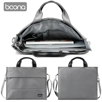 

Boona Laptop Bag 15.6 Inch Notebook Bag with Shoulder Strap For Macbook Air Pro Dell Asus HP Acer Laptop Case