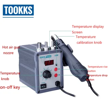 Price QUICK 858D Lead Free Hot Air Heat Gun LED Digital Constant Temperature Control Hot Air Gun For SMD Rework Station