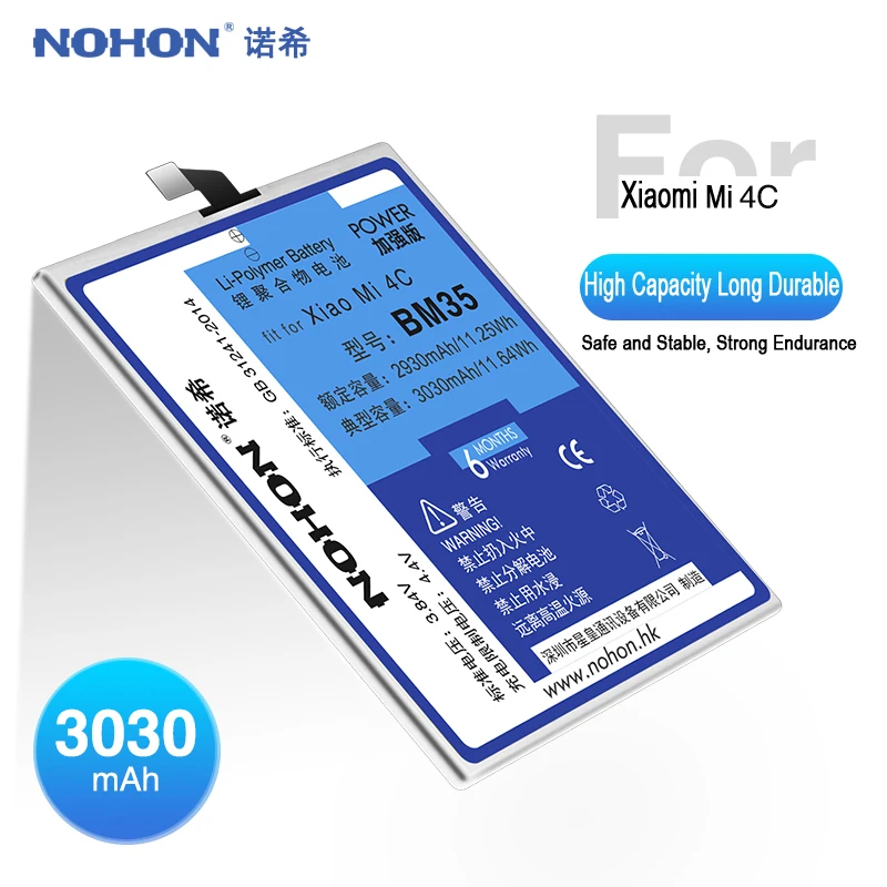 Nohon Аккумулятор для Xiaomi mi 4C 5S 5 Red 5A 4X 3S 3 Pro батарея BM35 BM36 BM22 BM47 BN34 Замена Bateria высокое