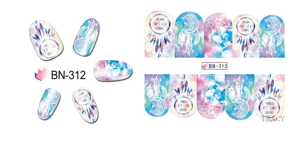 BN-312