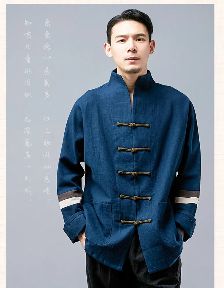 LZJN Men's Chinese Traditional Cotton Linen Tai Chi Tang Suit Stylish Shirt Kung Fu Clothing with Pockets (8)