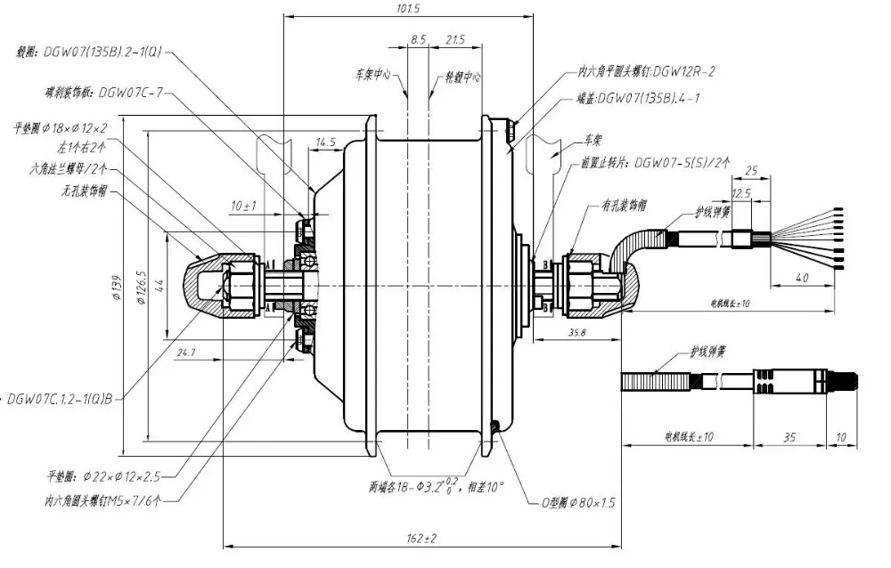Discount EUNORAU 36v 250w DGW07 electric bike front hub motor pedelec elektrische fiets voorste motor 1 Discount EUNORAU 36v 250w DGW07 electric bike front hub motor pedelec elektrische fiets voorste motor 1