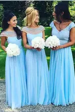 2017 Elegant Turquoise Bridesmaid Dress New Arrival A-line Pearls Tulle Open Back Long Cheap Bridesmaid Dresses