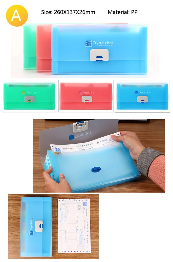Корея канцелярские отлично прекрасный Карамельный цвет файла расширение папки 8 индекс portadocumentos Документ сумка офис 260x147x26 мм
