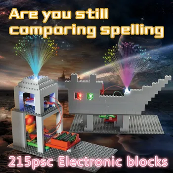 

215pcs Electronic Building Blocks Science Kids Toys Assembled Bricks Toy Circuits Educational DIY Science Toy Gift