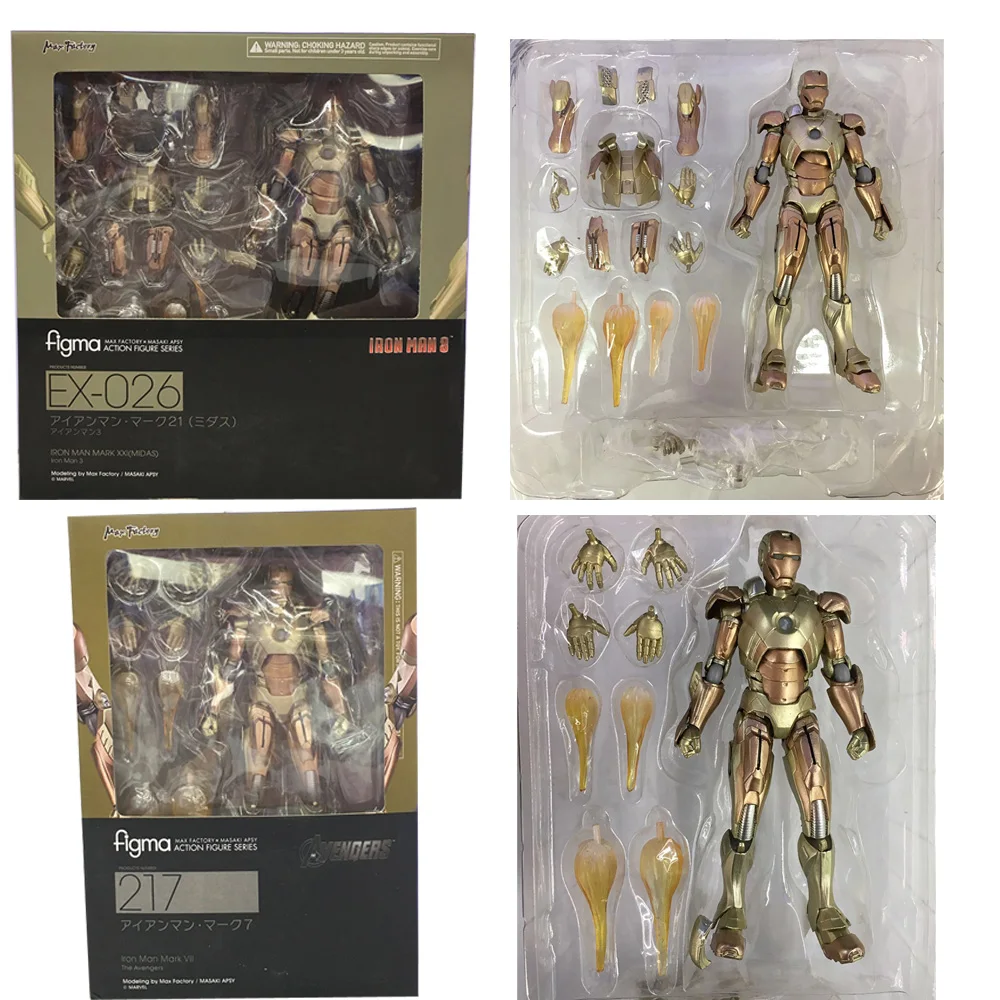 Iron Man 3 Figure Figma 217  Figma EX-026 Iron Man Mark XXI (MIDAS) PVC Action Figures Collectible Model Toy