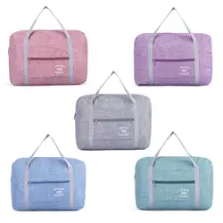 5 цветов Портативная Складная Нейлоновая дорожная сумка для хранения большой емкости мешочек для багажа вместительная сумка-Органайзер