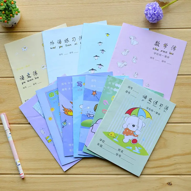

5pcs Chinese character exercise books Chinese grid square workbooks Chinese composition practicebook workbooks