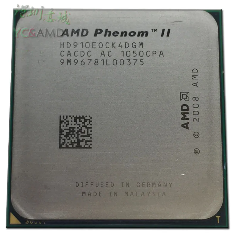 AMD Phenom II X4 910E CPUprocessor Quad-CORE (2 6 ГГц/6 М/65 Вт/2000 ГГц) sockel am2 am3 + kostenloser ферзанд 938 pin |