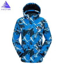 Men Ski Jacket Winter Snowboard Suit Men's Outdoor High Quality Warm Waterproof Windproof Breathable Clothes Men Ski Jacket Winter Snowboard Suit Men's Outdoor High Quality Warm Waterproof Windproof Breathable Clothes