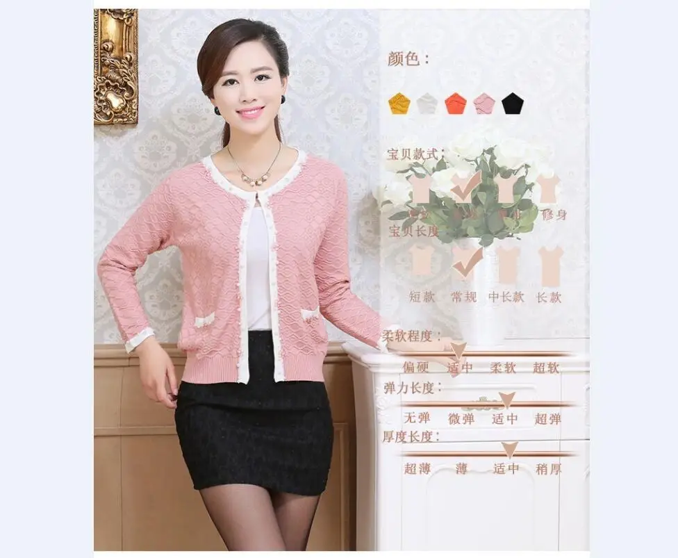 QQ20171220093045